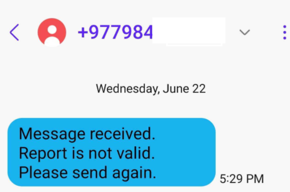 SMS reply shown on device